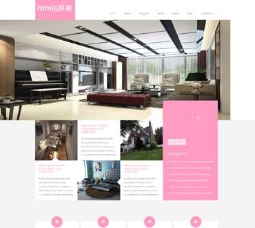 粉色扁平化大氣別墅裝修設(shè)計公司html5模板