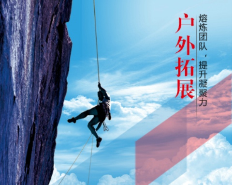 狼牙企業咨詢有限公司